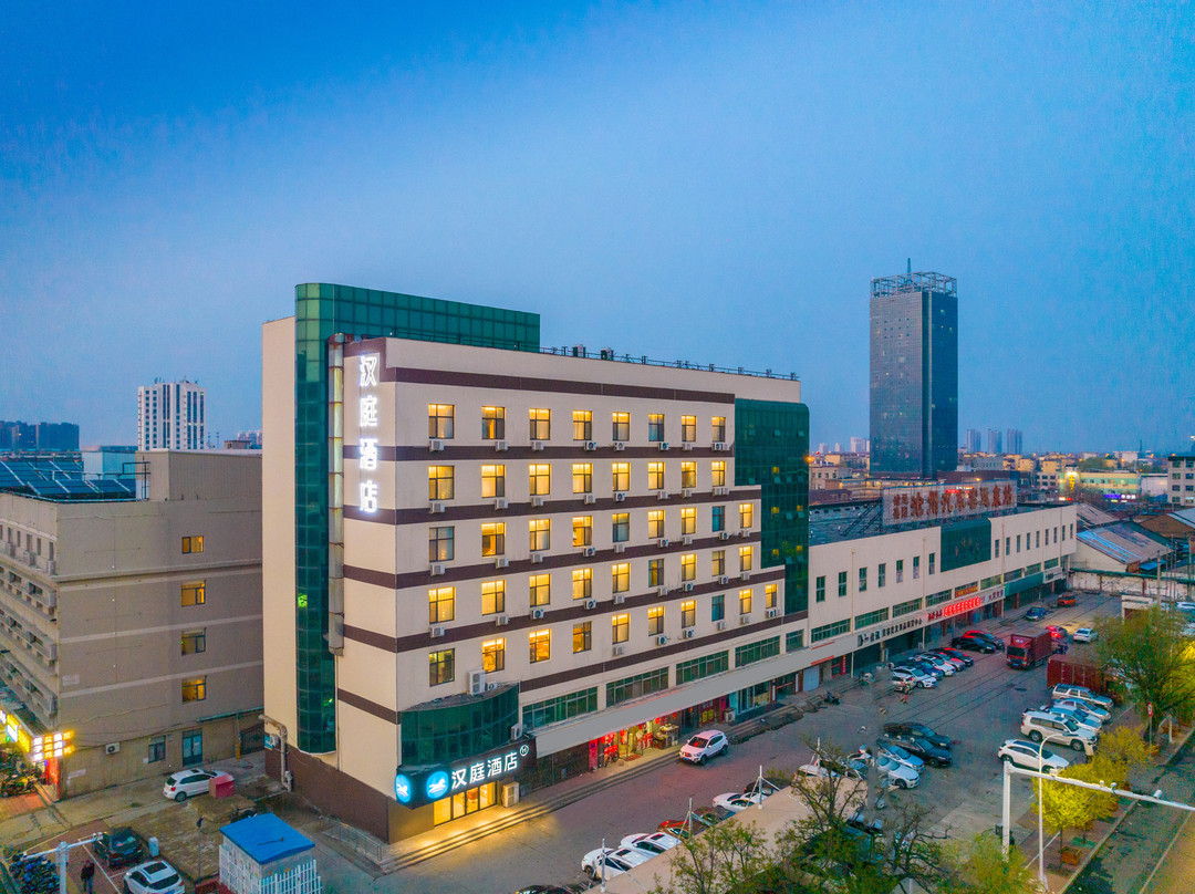 沧州市酒店住宿-沧州如家火车站店