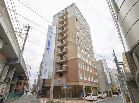 Toyoko Inn Musashi Nakahara Ekimae