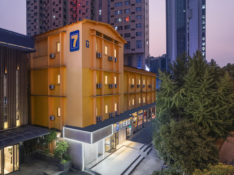 7天长沙天心公园店主图