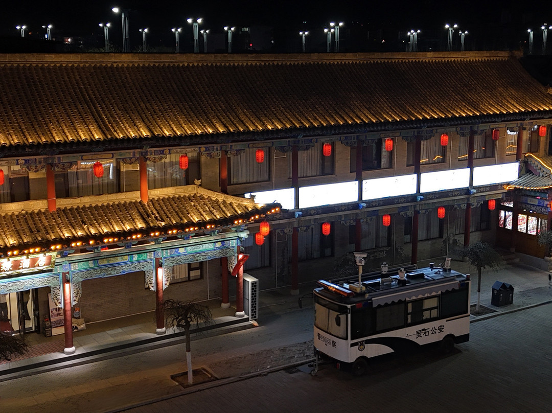 文璟酒店（晋中灵石王家大院售票处停车场店）