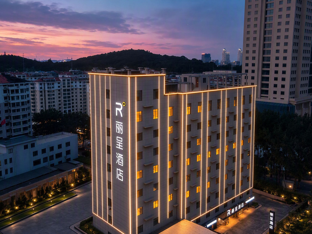 烟台高铁站南大街丽呈酒店