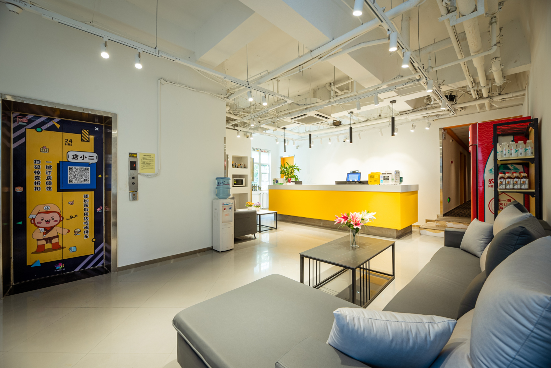 布丁严选酒店(西安回民街钟楼地铁站店)-官方