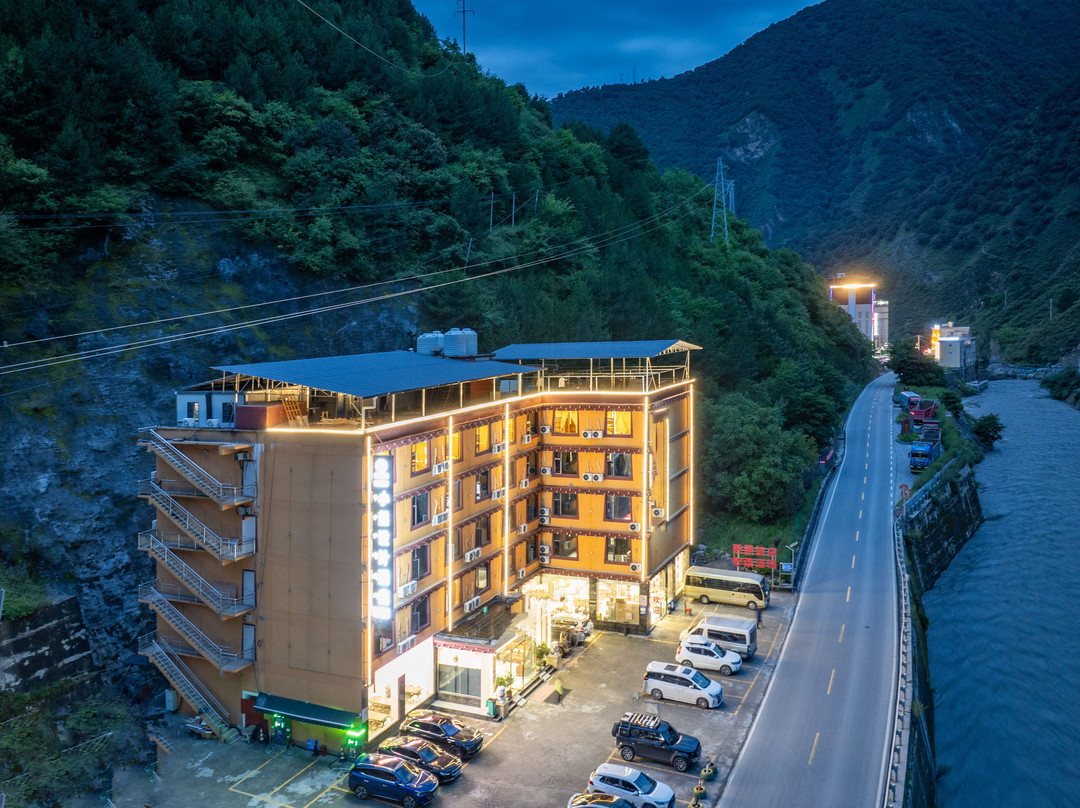 雅江天仙湖大酒店（318国道店）