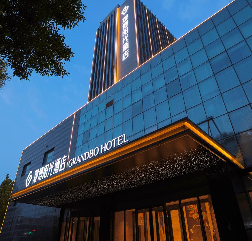 淄博观博阳光酒店（鲁泰大道店）