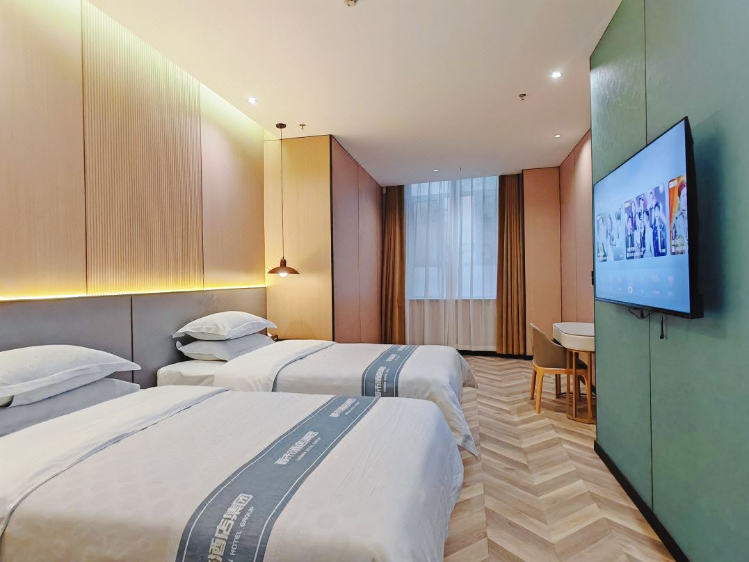 都市花園酒店（六星街店）