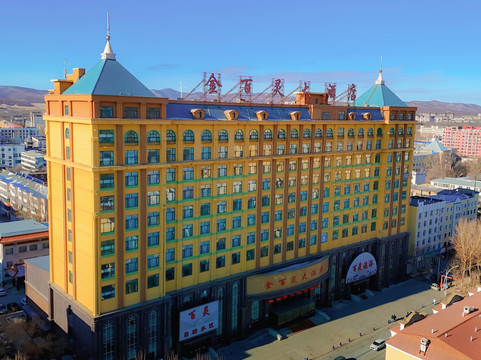 扎兰屯金百灵大酒店