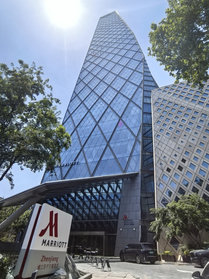 镇江苏宁银河国际酒店-官方