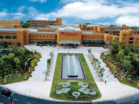 鄂尔多斯皇冠假日酒店