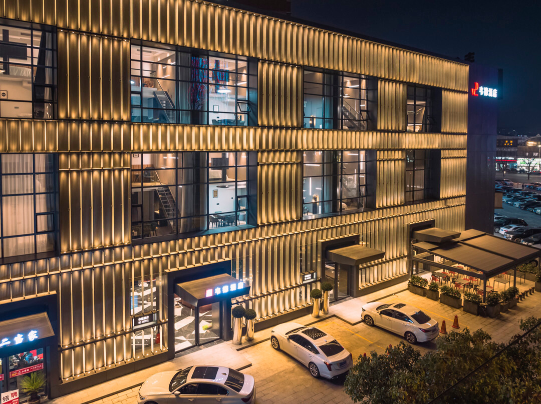 韦德酒店(南通商业步行街店)