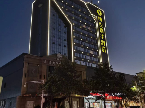 梅生嘉华酒店主图