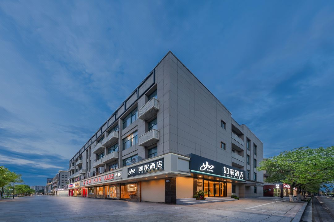 Homeinn · neo (Hangzhou QianTang Yipeng Subway Station)