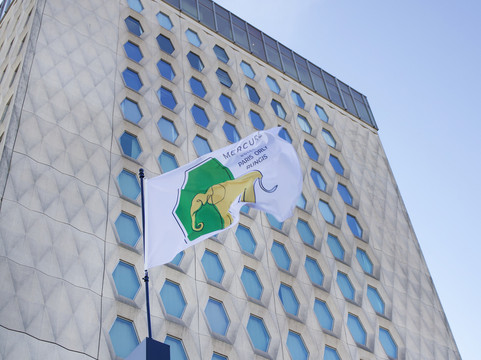 Val-de-Marne酒店住宿-水星奥利巴黎朗吉酒店