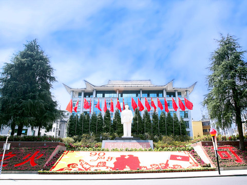 井冈山江轩宾馆