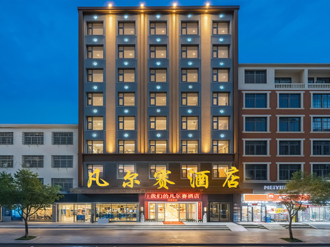 道县凡尔赛酒店