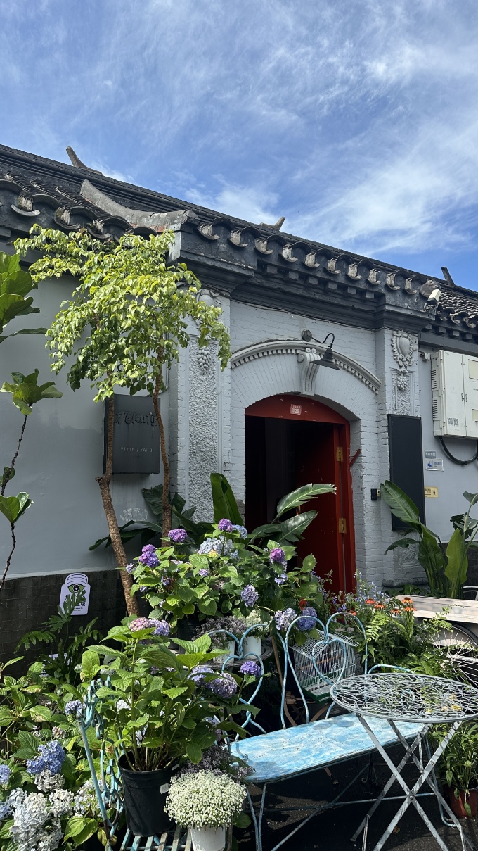 北京北平小院设计酒店-官方