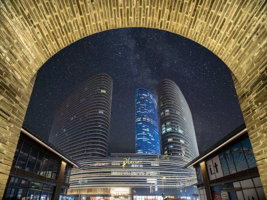 松贊醒山民宿（蘇寧廣場店）