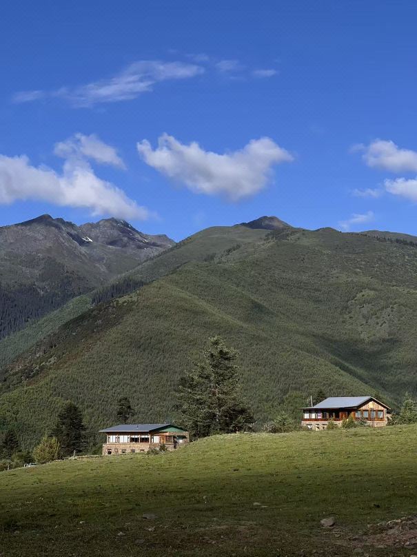 Samadhi Land