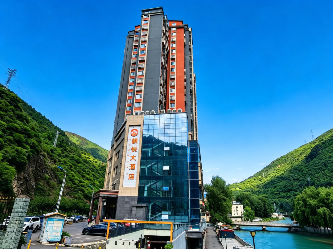 马尔康君濠大酒店