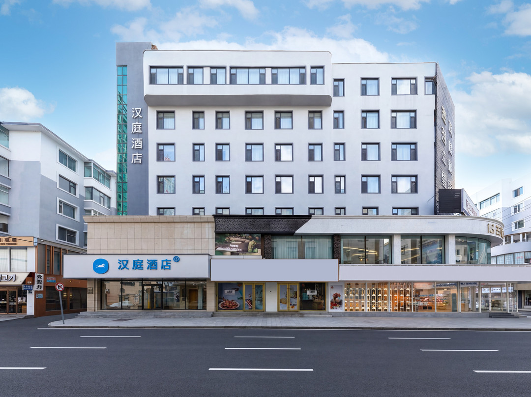 汪清县酒店住宿-第5街商务宾馆