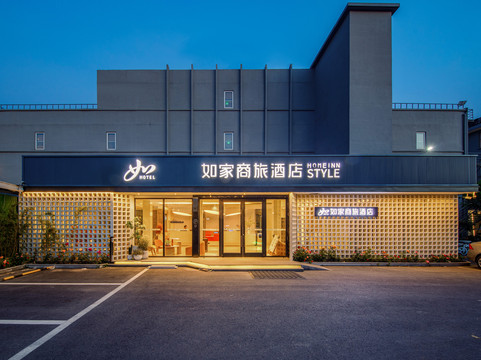 如家商旅酒店(扬州瘦西湖店)主图
