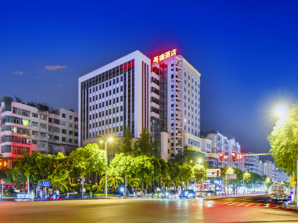 綦瑞假日酒店-官方