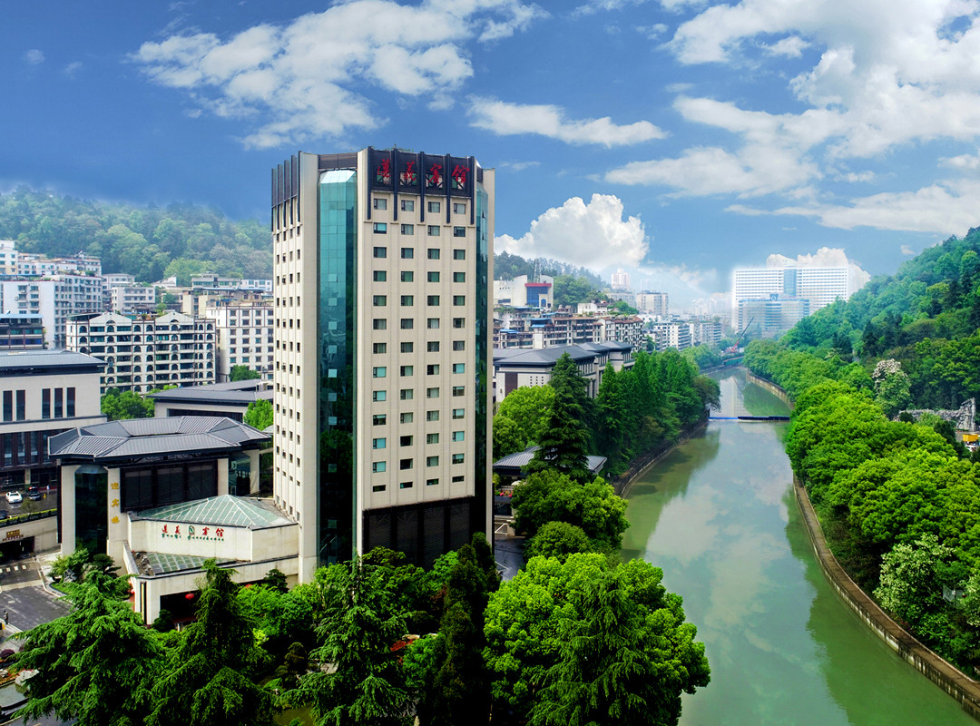 遵义市酒店住宿-遵义宾馆