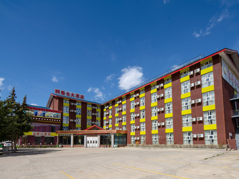 黄龙阿吾仓大酒店