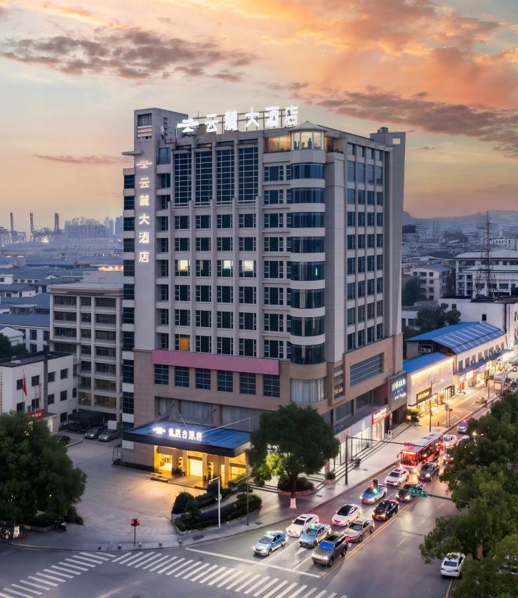 云麓大酒店(中茂城店)-官方