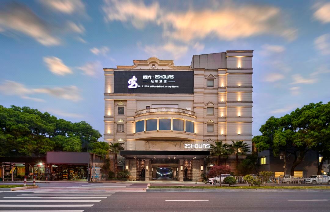 25 Hours Sunshine Hotel