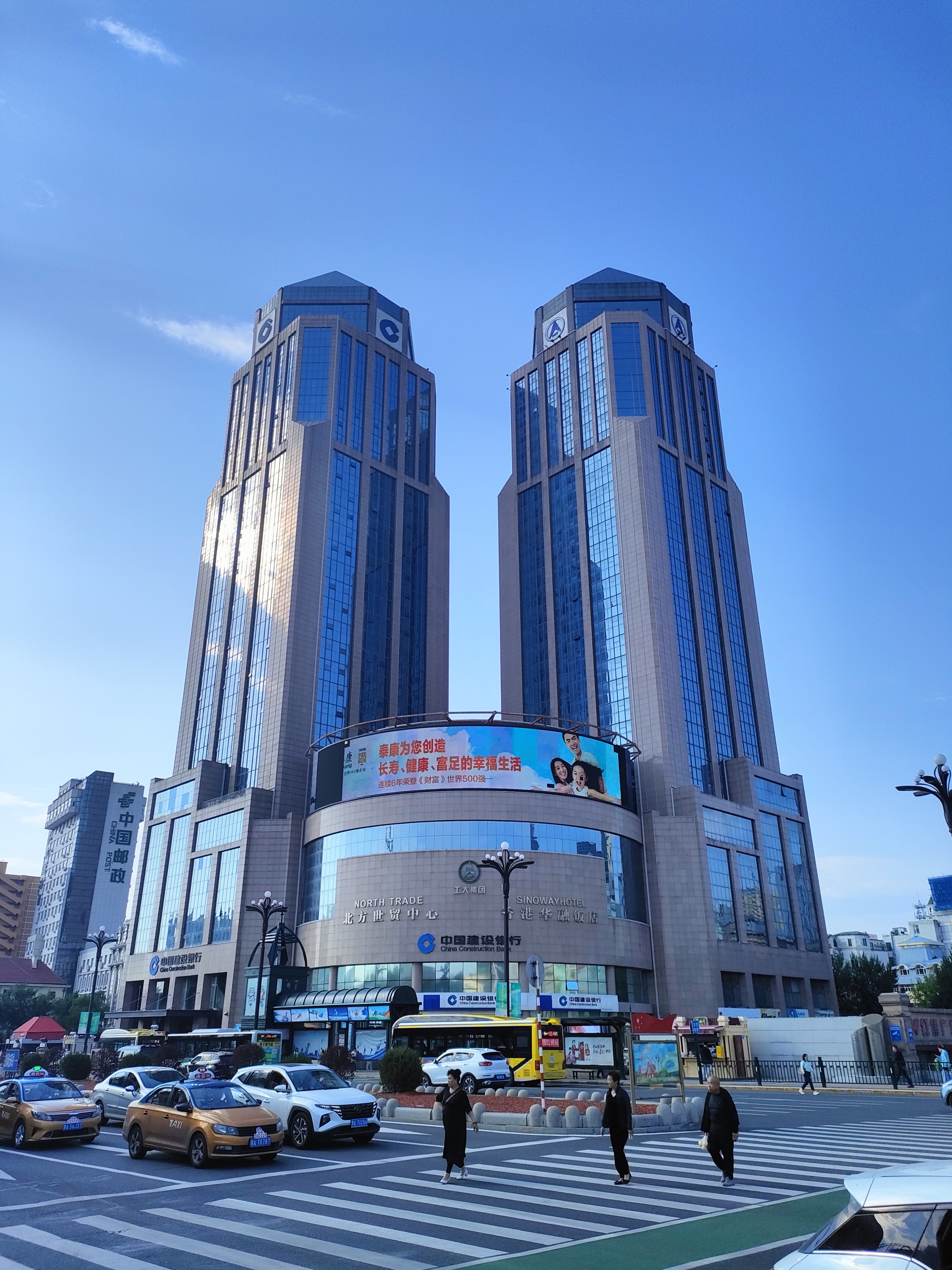 哈尔滨华融饭店（哈尔滨火车站博物馆地铁站店）-官方