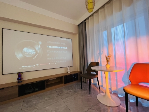 他与她的酒店（哈尔滨西站店）-官方