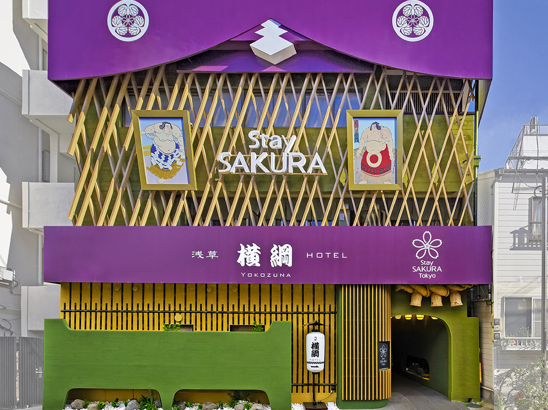 Stay SAKURA 东京 浅草横纲 Hotel