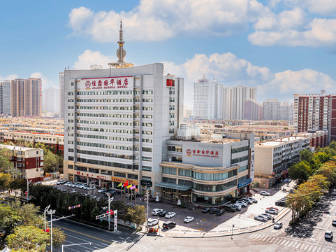 库尔勒市酒店住宿-佳鑫国华酒店