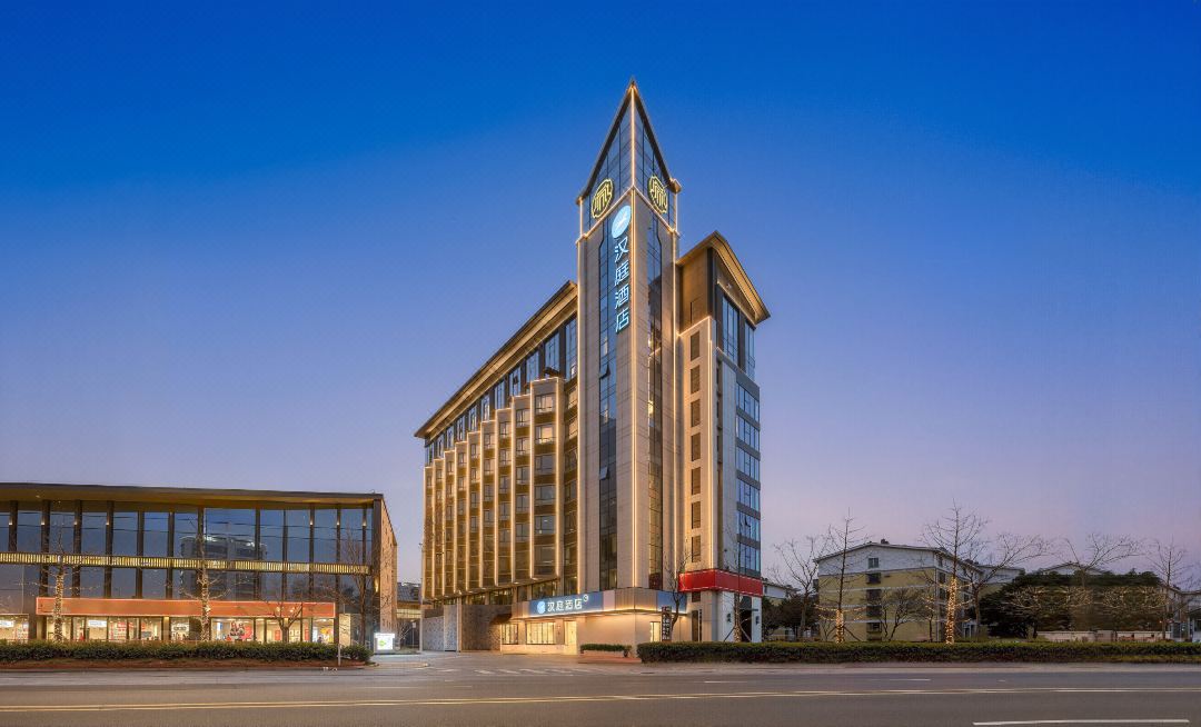 Hanting Hotel (Anqing Duxiu Avenue Kangxi Left Bank Branch)
