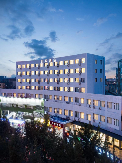 如家酒店(鞍山立山广场店)-官方