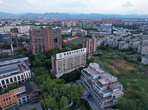 豪森假日花园大酒店