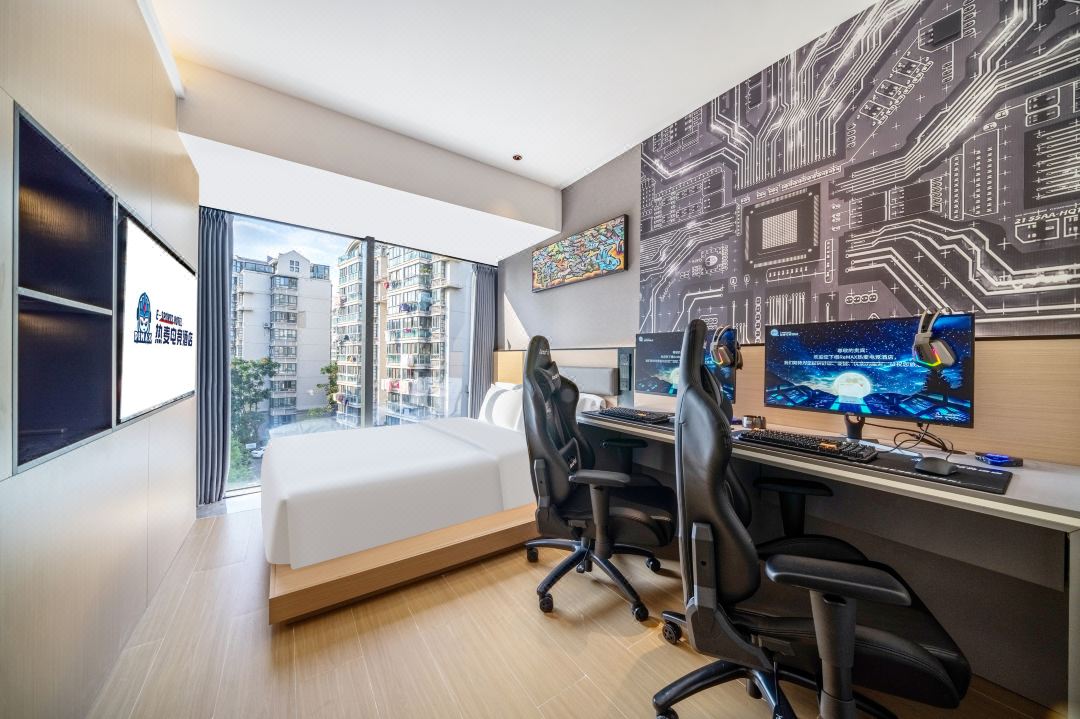 ReMAX Remai Planet E-Sports Hotel (Raffles Bund)