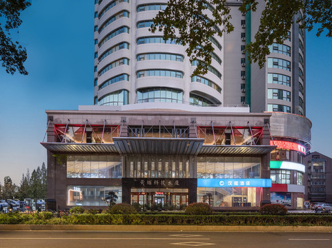 汉庭酒店(南京博物院黄埔路店)主图