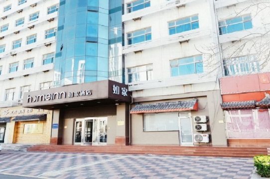 如家酒店(天津北站地铁站店)-官方