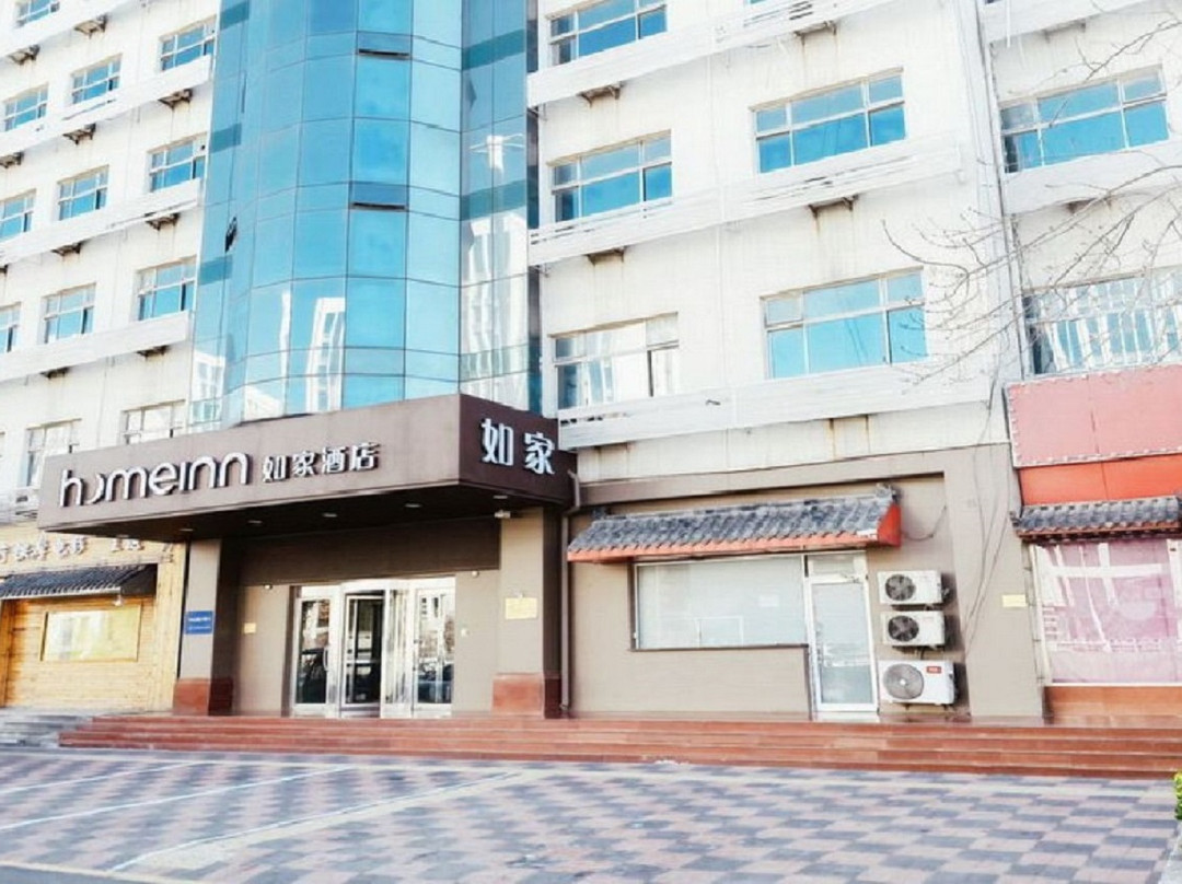 如家酒店(天津北站地铁站店)主图