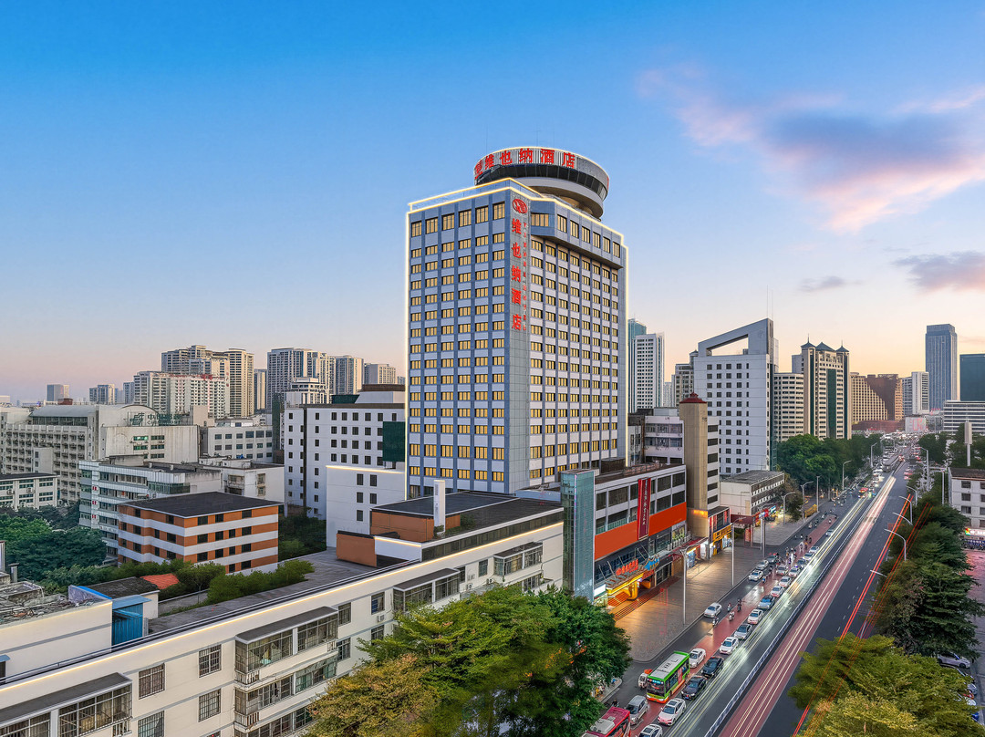 维也纳酒店(南宁火车站朝阳广场店)主图