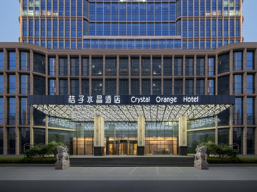 临沂北京路桔子水晶酒店
