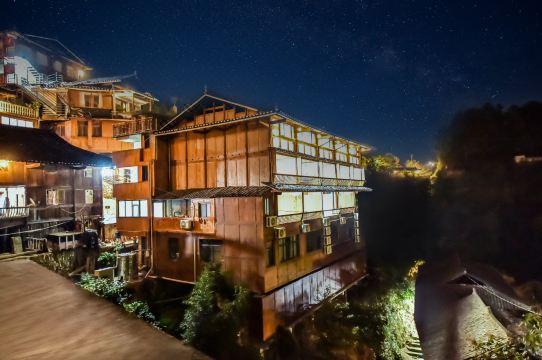 Xijiang Qianhu Miao Village Xiyun Mountain Residence