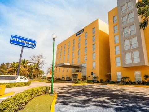 Ulloa酒店住宿-City Express by Marriott San Jose Costa Rica