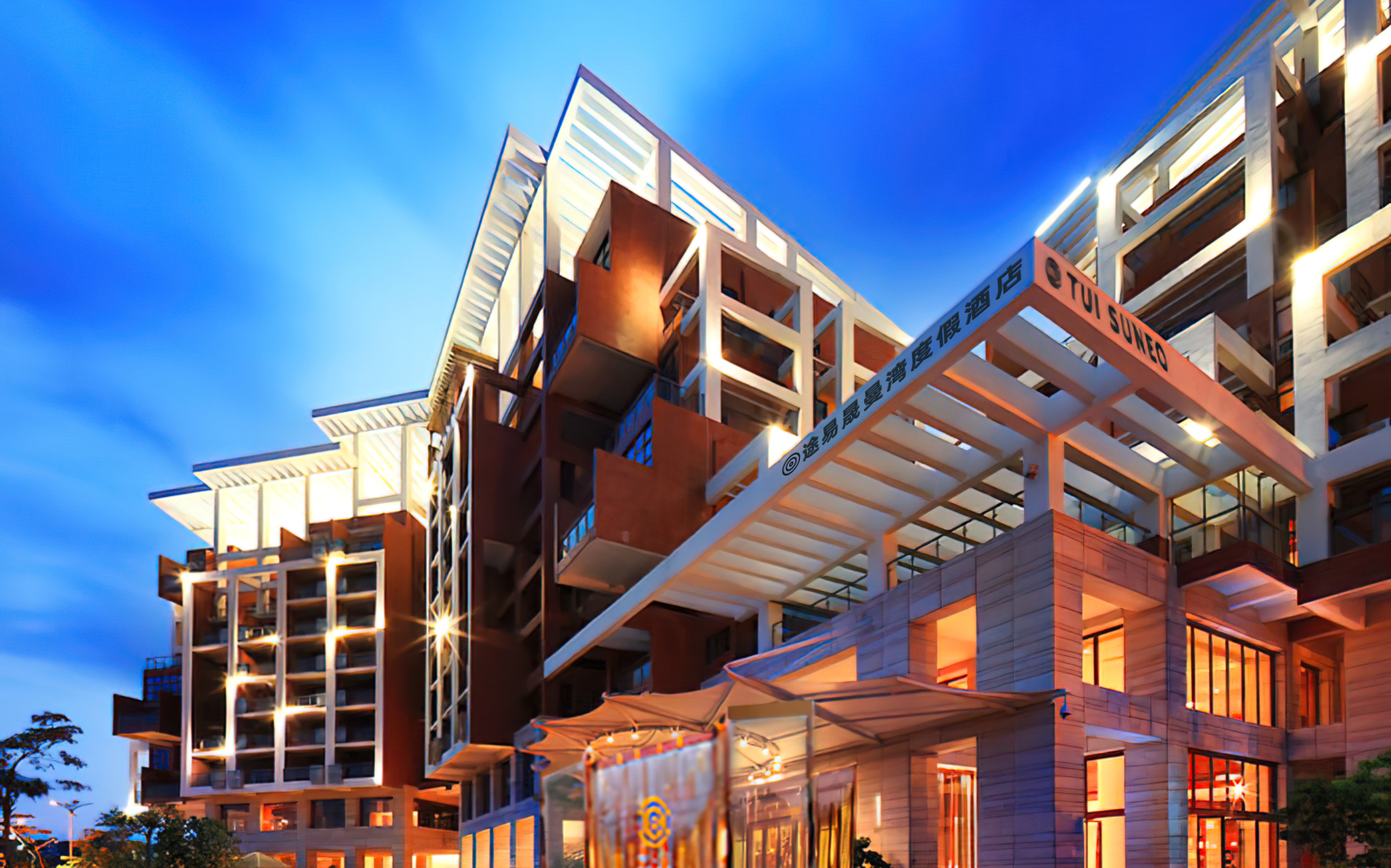 曼湾禾田居度假酒店-官方