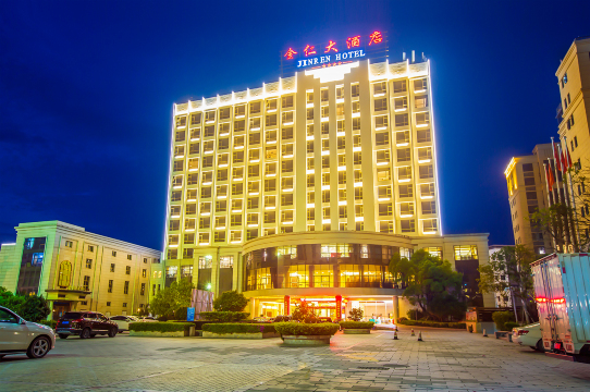 长汀金仁大酒店(汀州古城卧龙书院店)-官方