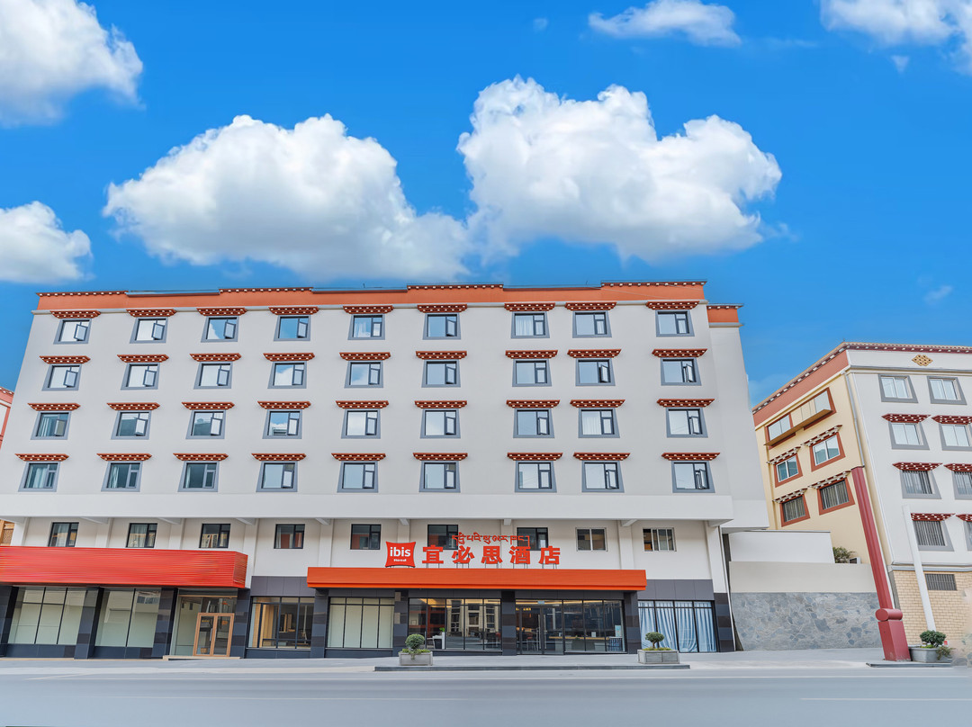 甘孜县酒店住宿-宜必思酒店