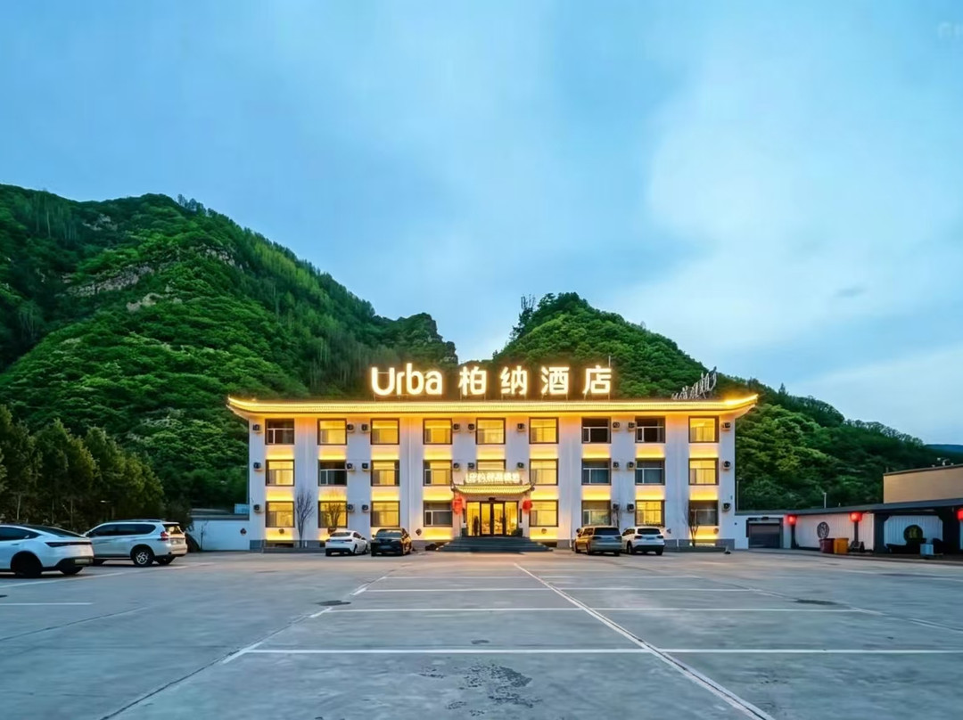 柏纳酒店(五台山游客中心店)