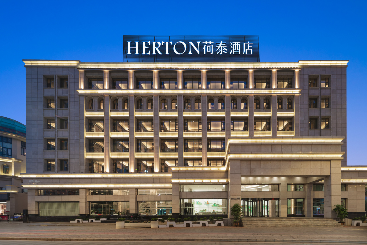 蒙自荷泰酒店(南湖公园店）-官方