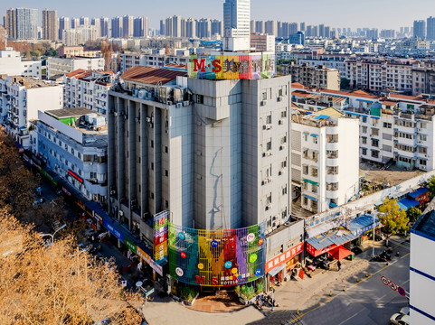 芜湖美宿概念酒店步行街店